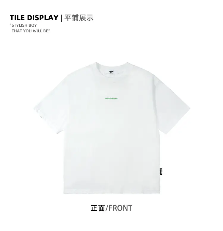 DK Kids Cotton Short Sleeve T-Shirt Green Print — feature 24