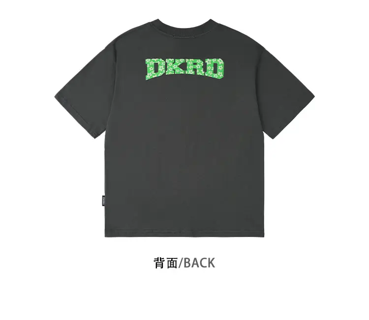 DK Kids Cotton Short Sleeve T-Shirt Green Print — feature 26