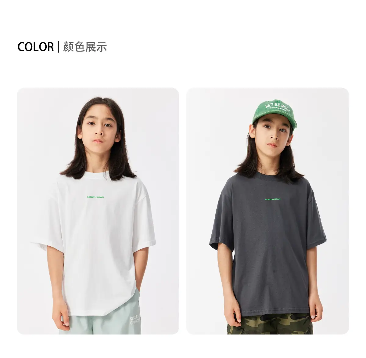 DK Kids Cotton Short Sleeve T-Shirt Green Print — feature 4