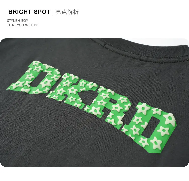 DK Kids Cotton Short Sleeve T-Shirt Green Print — feature 7