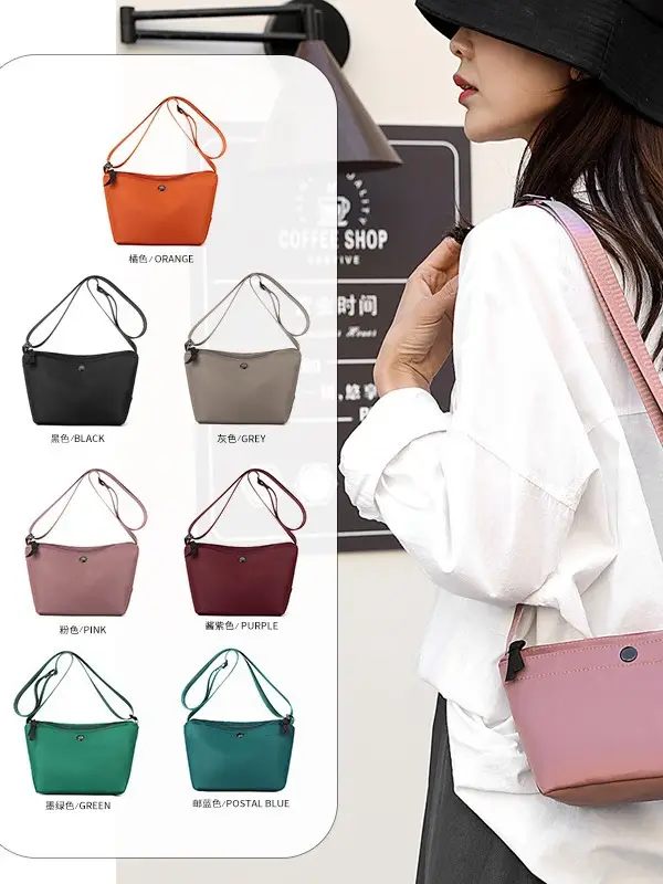 2024 Multifunctional Nylon Shoulder Crossbody Bag - Image 8
