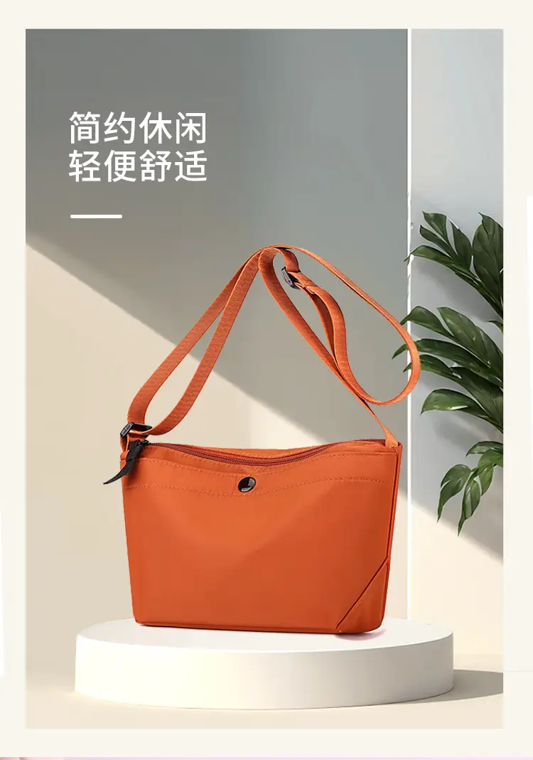 2024 Multifunctional Nylon Shoulder Crossbody Bag — feature 1