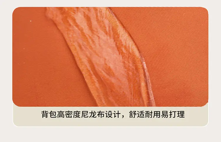2024 Multifunctional Nylon Shoulder Crossbody Bag — feature 11