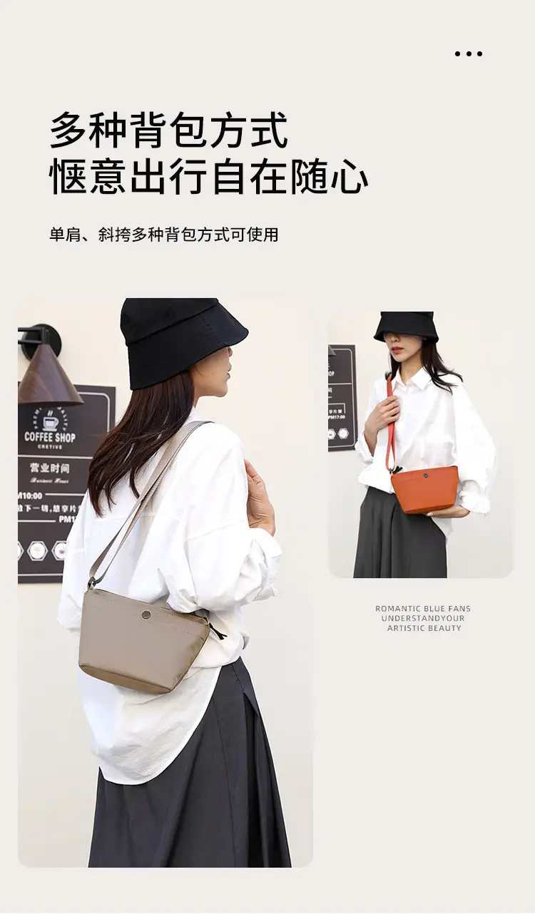 2024 Multifunctional Nylon Shoulder Crossbody Bag — feature 12
