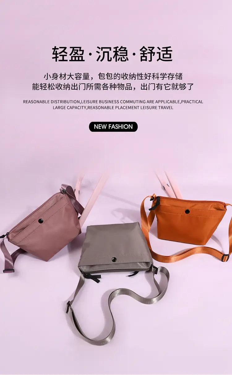 2024 Multifunctional Nylon Shoulder Crossbody Bag — feature 2