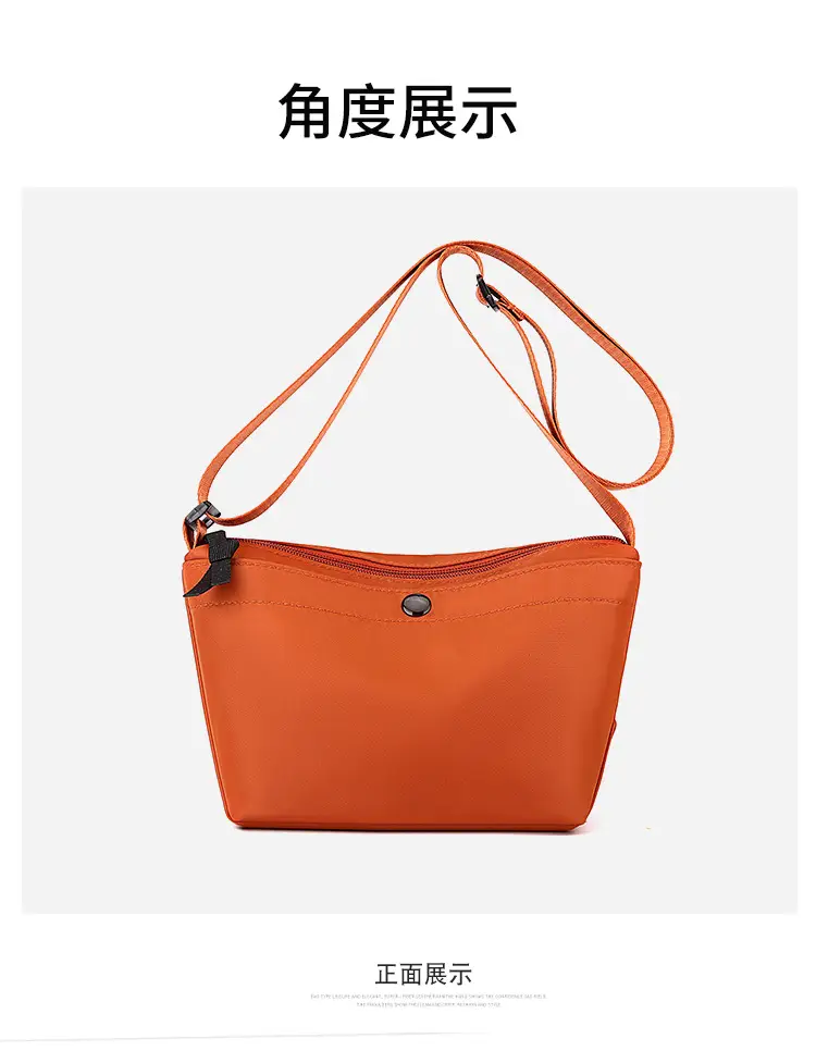 2024 Multifunctional Nylon Shoulder Crossbody Bag — feature 23