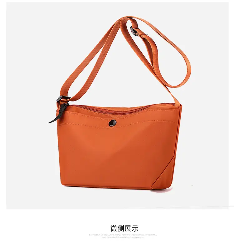 2024 Multifunctional Nylon Shoulder Crossbody Bag — feature 24
