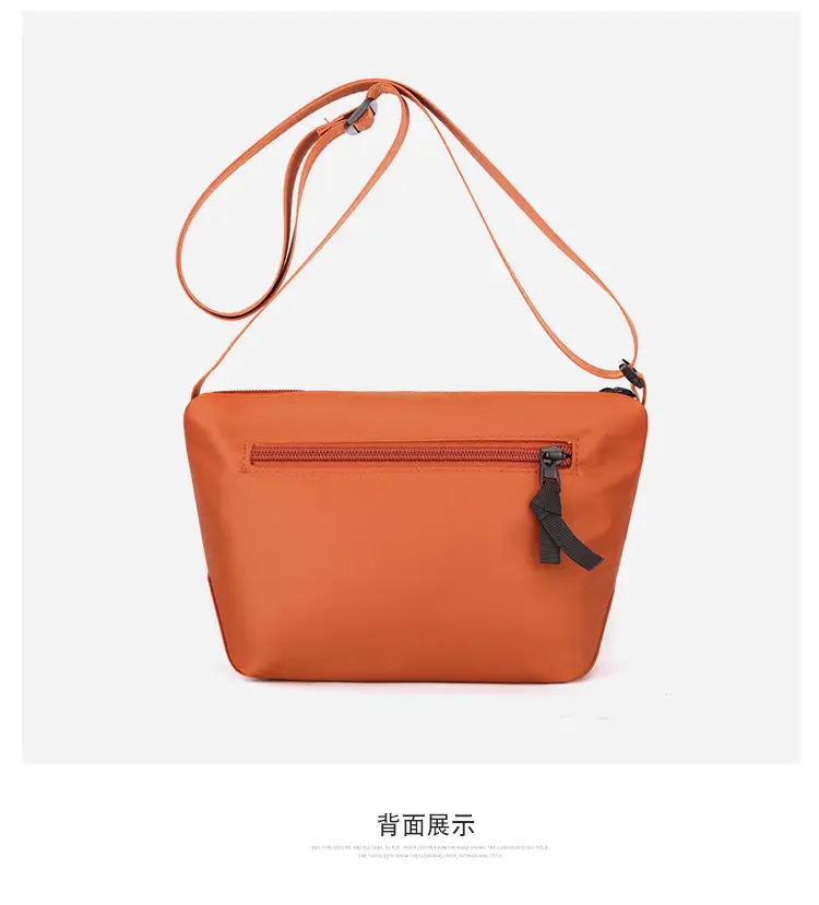 2024 Multifunctional Nylon Shoulder Crossbody Bag — feature 25