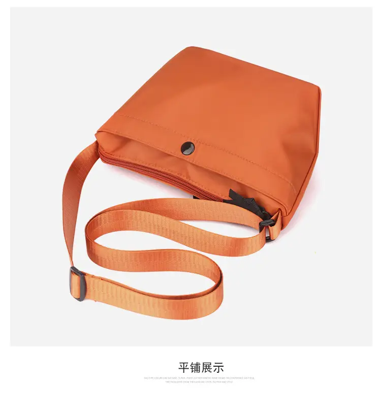 2024 Multifunctional Nylon Shoulder Crossbody Bag — feature 27