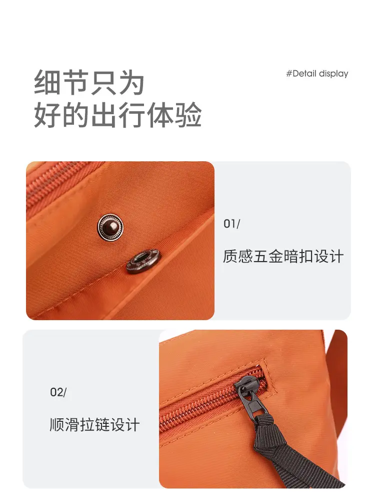 2024 Multifunctional Nylon Shoulder Crossbody Bag — feature 28