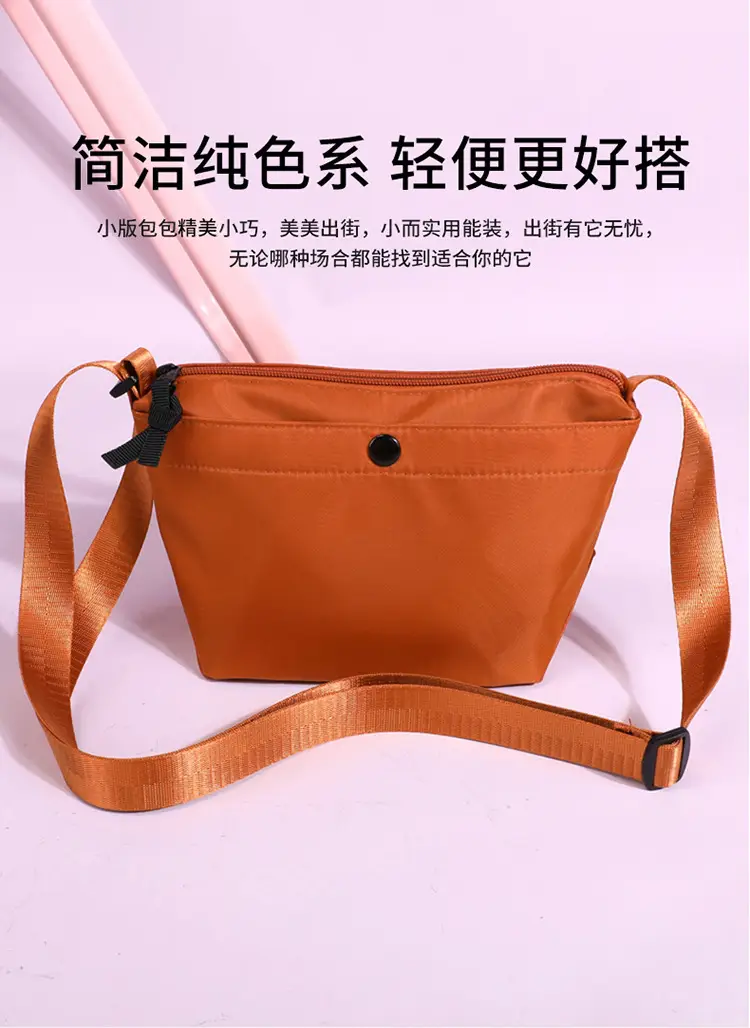 2024 Multifunctional Nylon Shoulder Crossbody Bag — feature 6