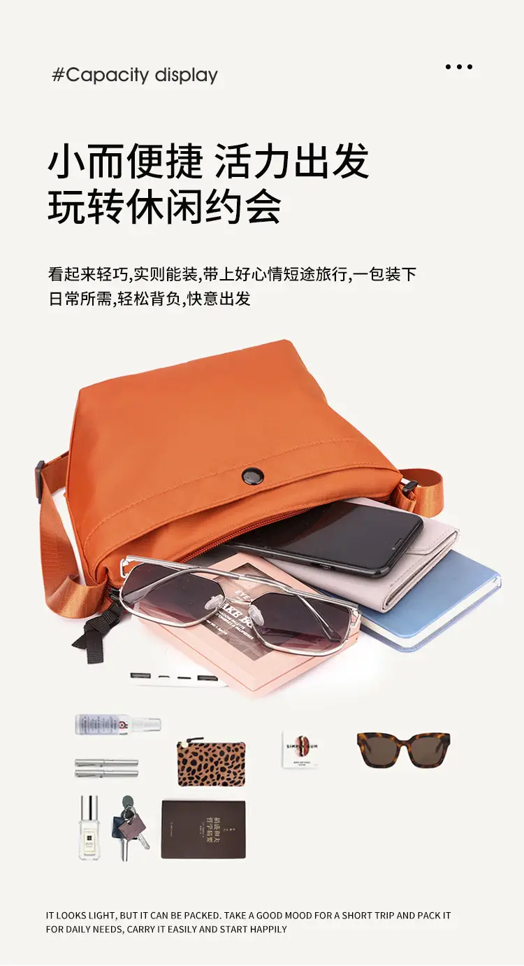 2024 Multifunctional Nylon Shoulder Crossbody Bag — feature 8