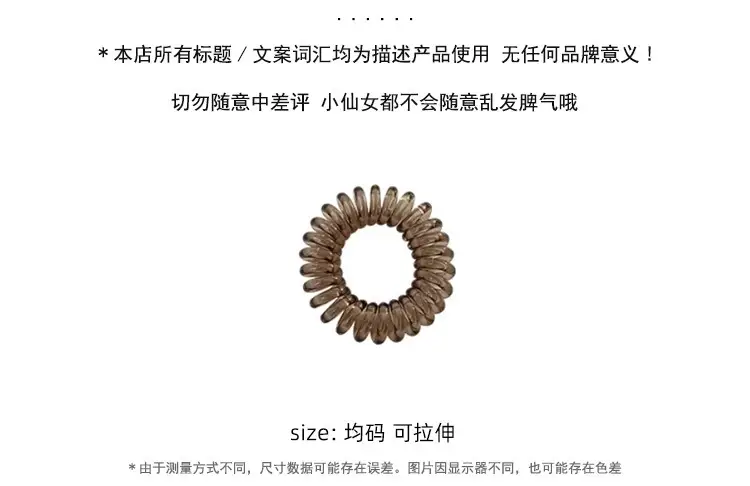 High-End Colorful Hair Ties for Women 2025 — feature 20