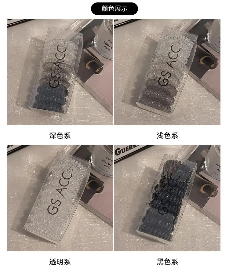 High-End Colorful Hair Ties for Women 2025 — feature 21