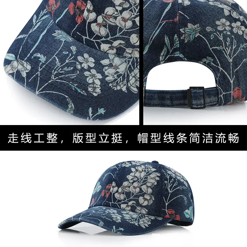 Four Seasons Printed Denim Cap for Men Women - Image 6