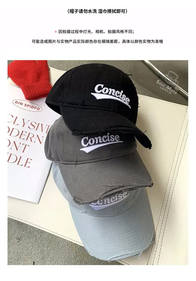 White Cotton Baseball Cap with Red Embroidered "Concise" Design — feature 11