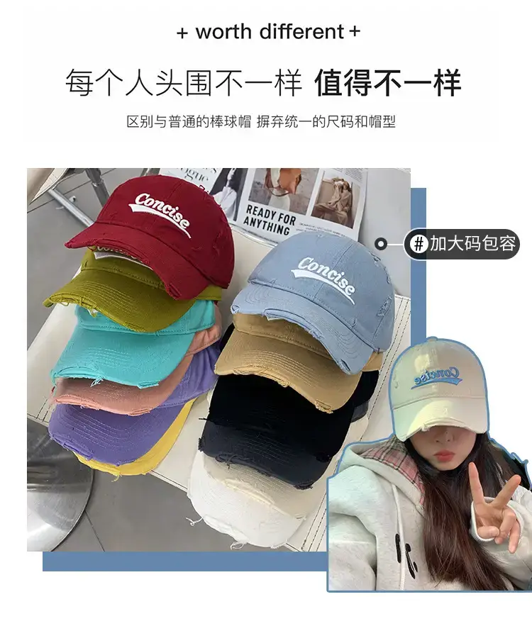 White Cotton Baseball Cap with Red Embroidered "Concise" Design — feature 2