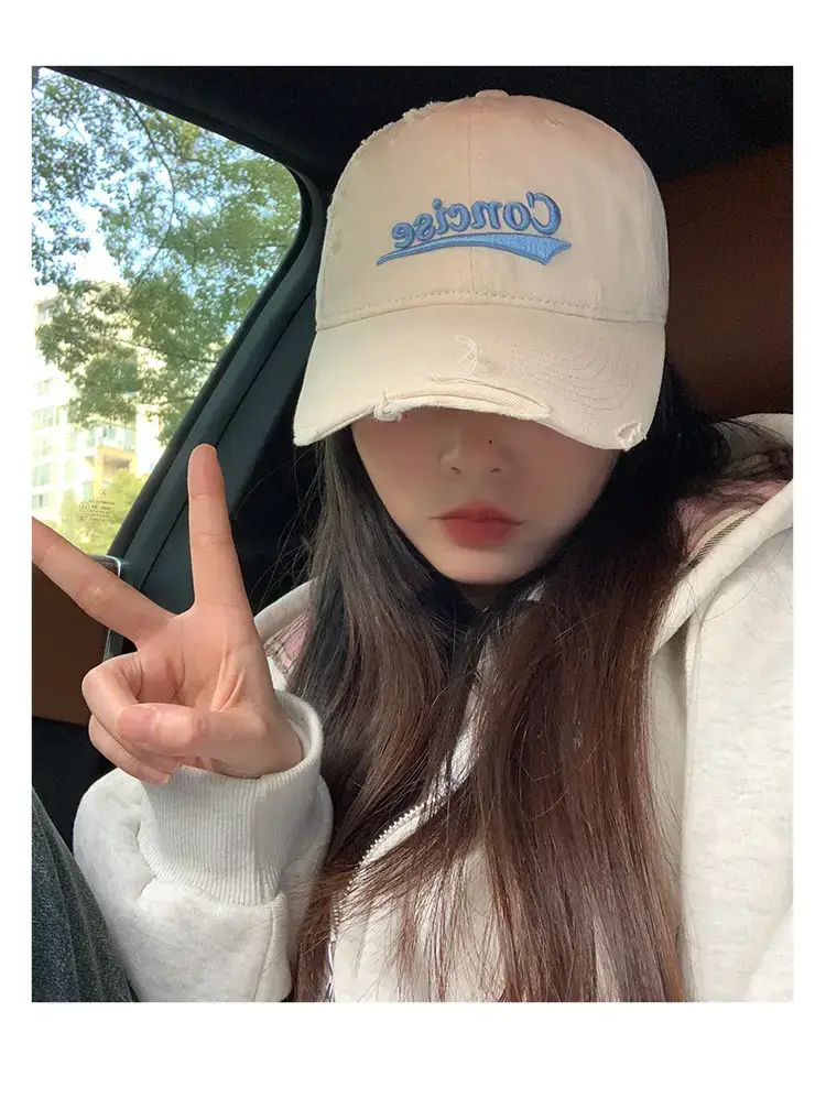 White Cotton Baseball Cap with Red Embroidered "Concise" Design — feature 9