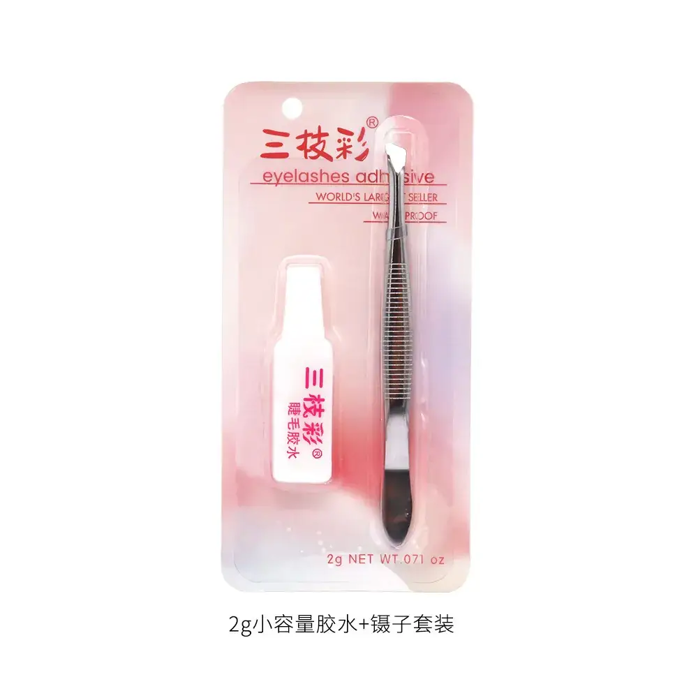 3-layer True Curling False Eyelashes Set - Image 17