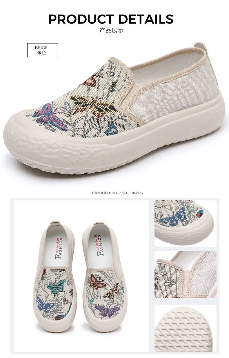 Summer fisherman shoes 2024 New hollow breathable casual single-layer shoes women's fashionable all-Match platform shoes women's shoes — feature 11