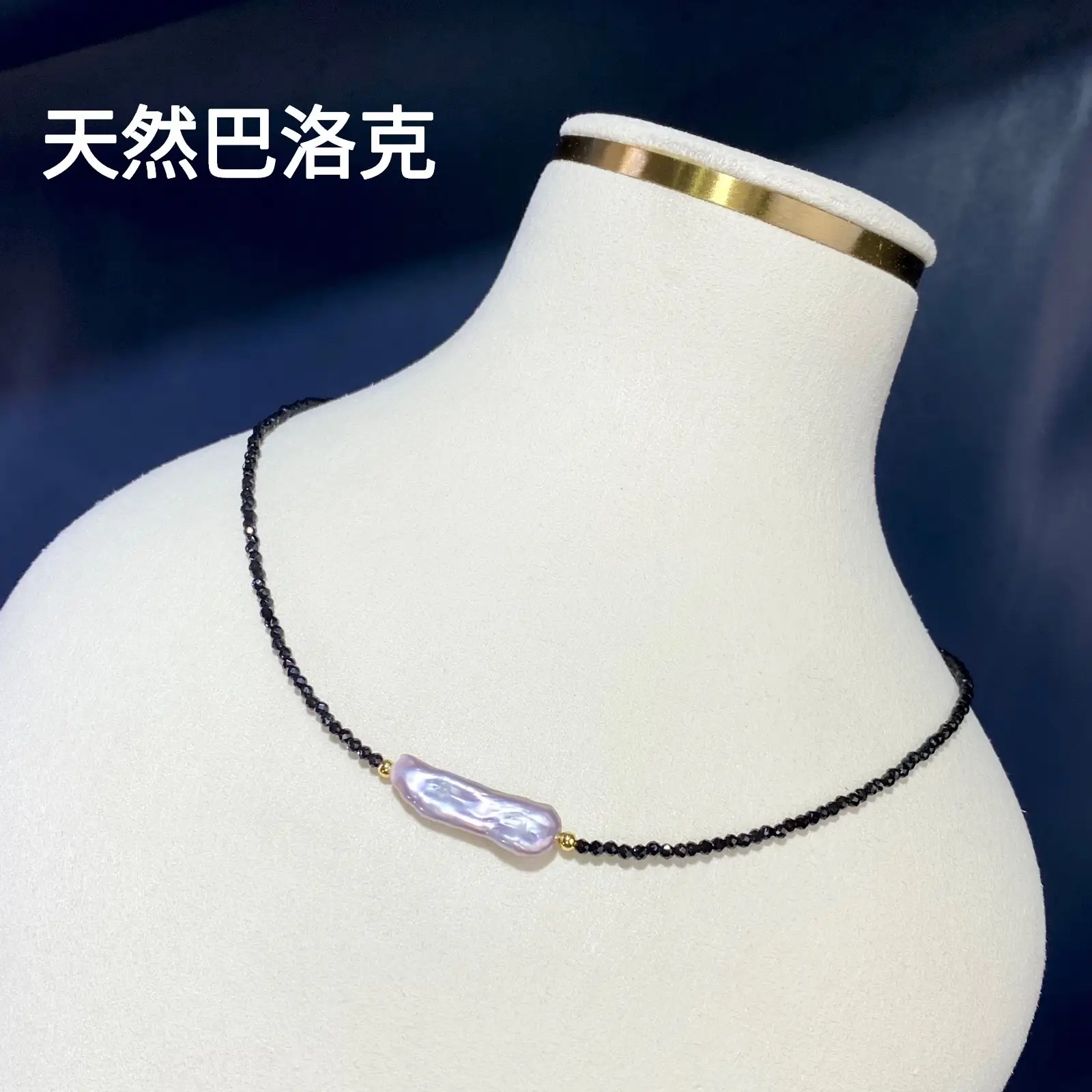 Natural Baroque Purple Pearl Clavicle Necklace for Women — feature 1