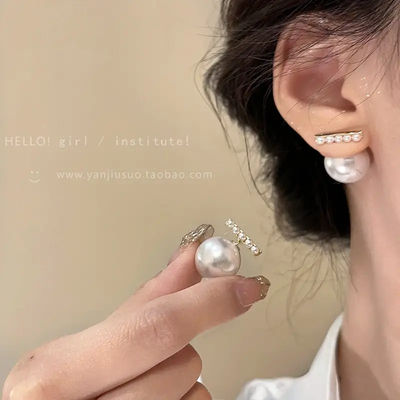 925 Silver Pearl Stud Earrings for Women - Image 6