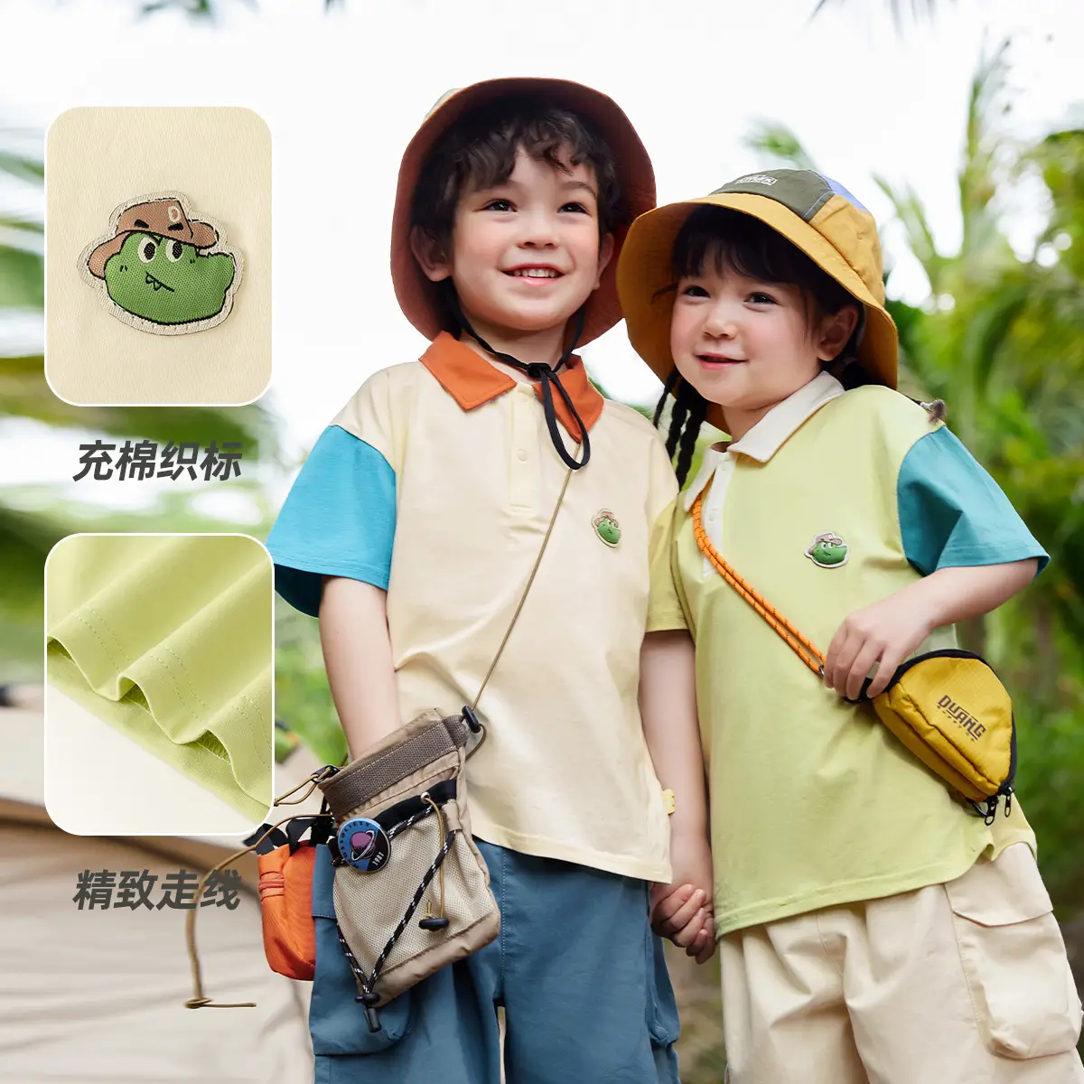 Baby Cotton T-Shirt Green Yellow Blue Summer Top for Boys - Image 4
