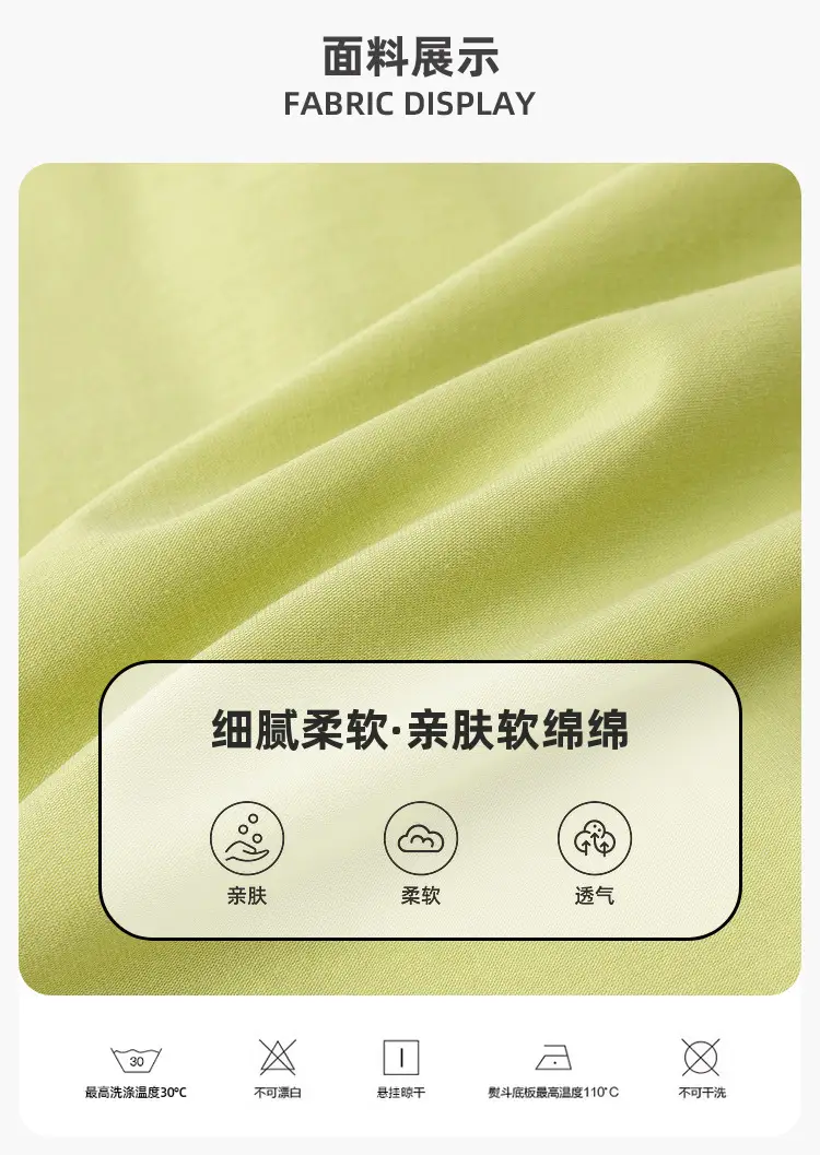 Baby Cotton T-Shirt Green Yellow Blue Summer Top for Boys — feature 3