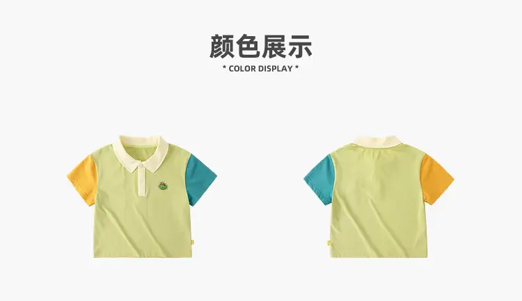 Baby Cotton T-Shirt Green Yellow Blue Summer Top for Boys — feature 8