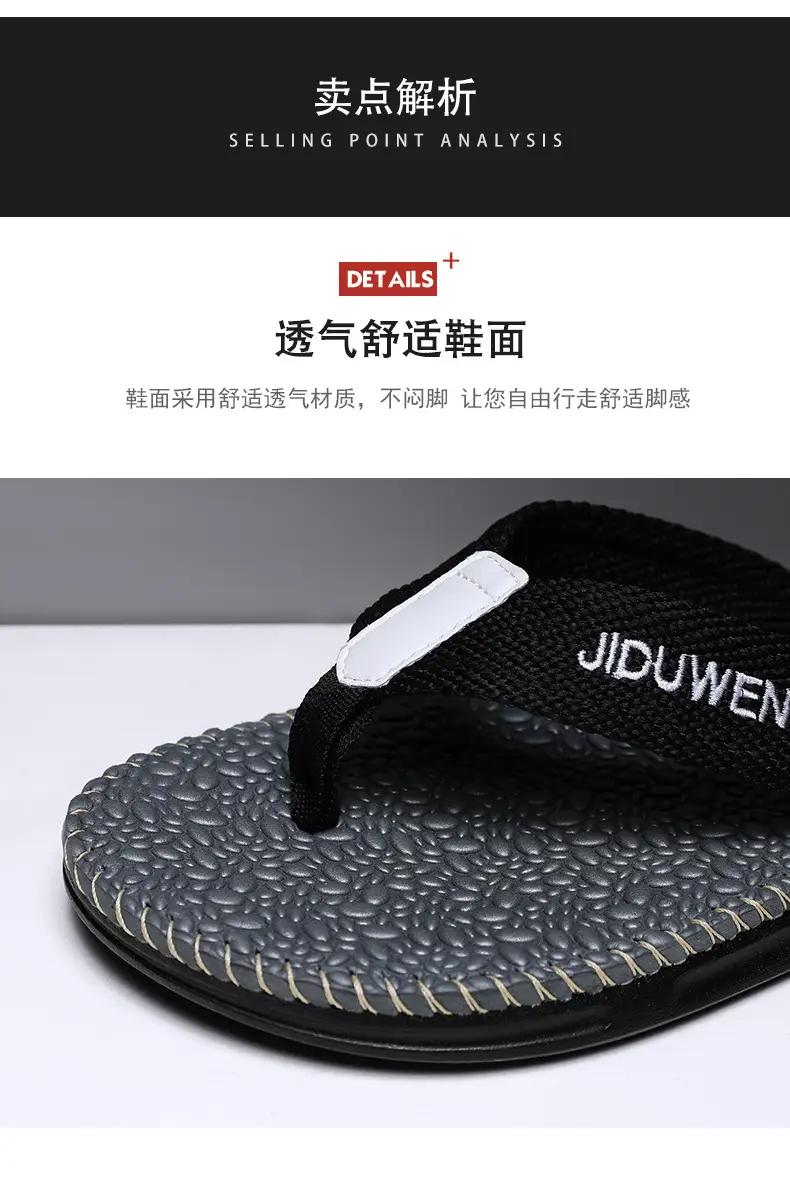 European and American fashion live slippers men's summer new beach flip-flops outdoor non-slip flip-flops foreign trade Men — feature 26