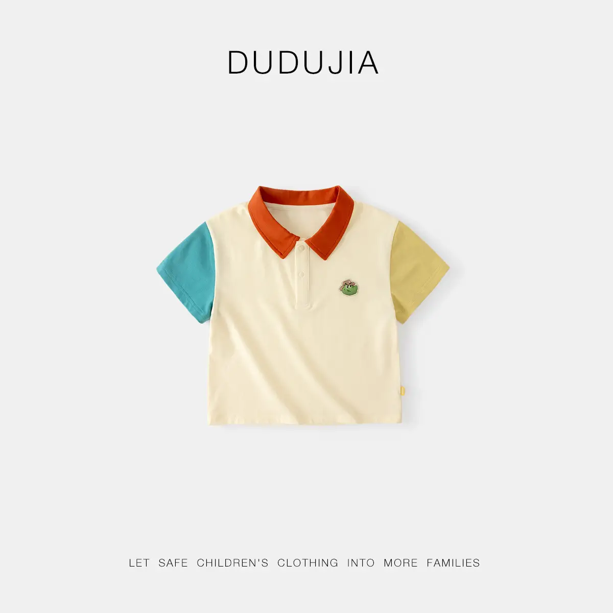 Dudu Baby T-Shirt Summer Light Yellow - Image 2