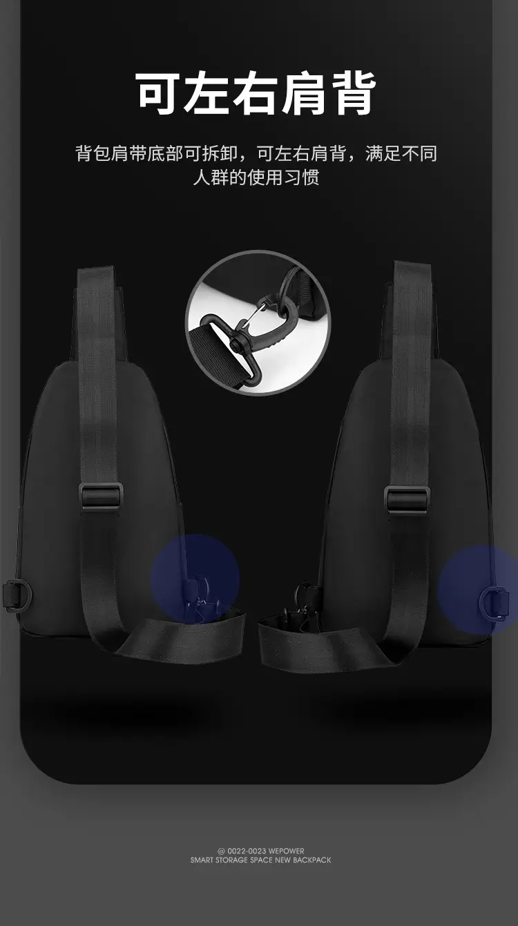 Men's Black Japanese Shoulder Bag Business Commuter — feature 11