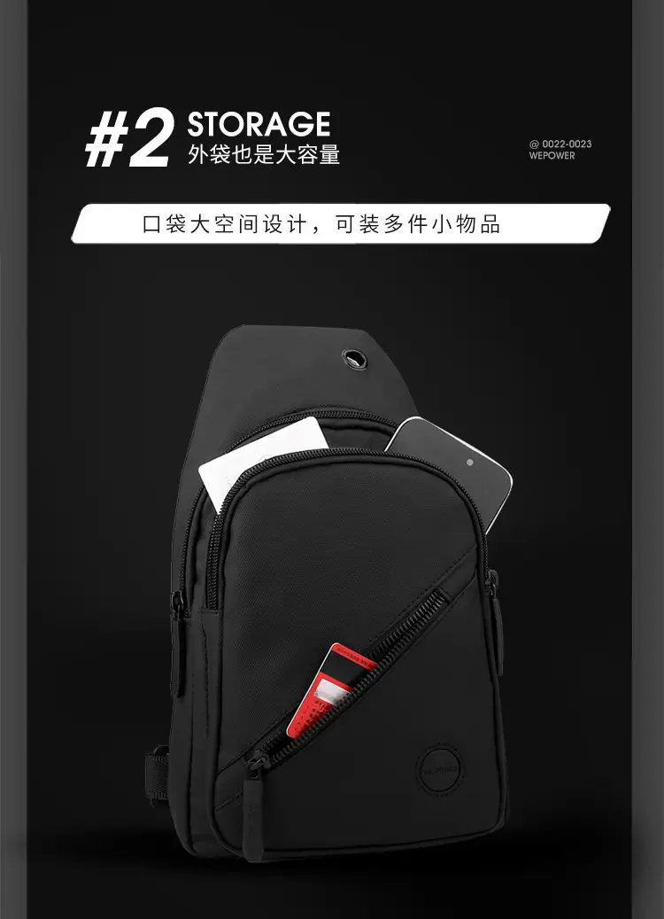 Men's Black Japanese Shoulder Bag Business Commuter — feature 8