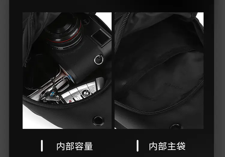 Men's Black Japanese Shoulder Bag Business Commuter — feature 9