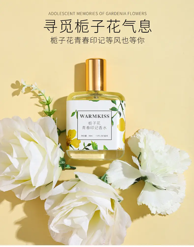 Internet Celebrity Popular Black Swan Perfume for Women Long-Lasting Light Fragrance Student Natural Fresh Floral and Fruity Fragrance Wholesale Dropshipping — feature 11