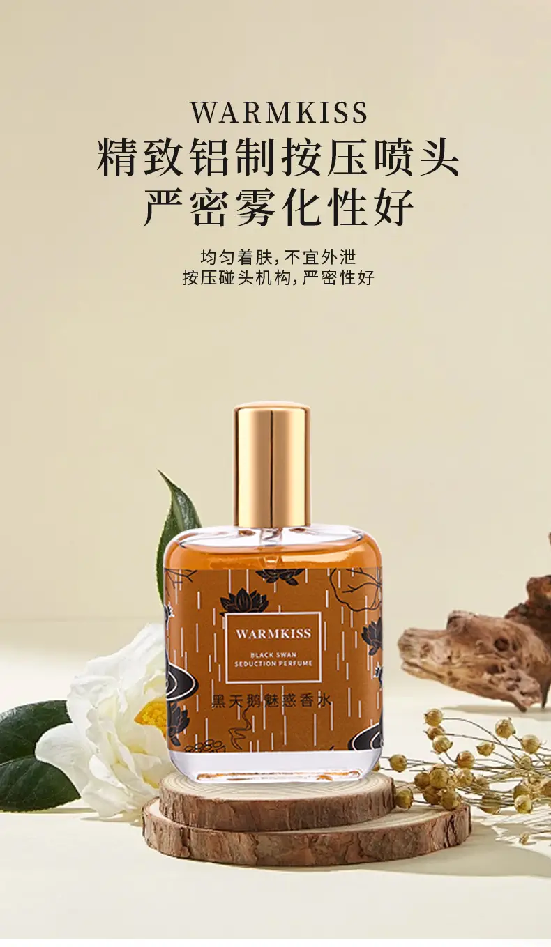 Internet Celebrity Popular Black Swan Perfume for Women Long-Lasting Light Fragrance Student Natural Fresh Floral and Fruity Fragrance Wholesale Dropshipping — feature 7