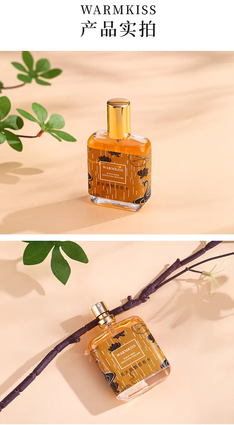 Internet Celebrity Popular Black Swan Perfume for Women Long-Lasting Light Fragrance Student Natural Fresh Floral and Fruity Fragrance Wholesale Dropshipping — feature 9