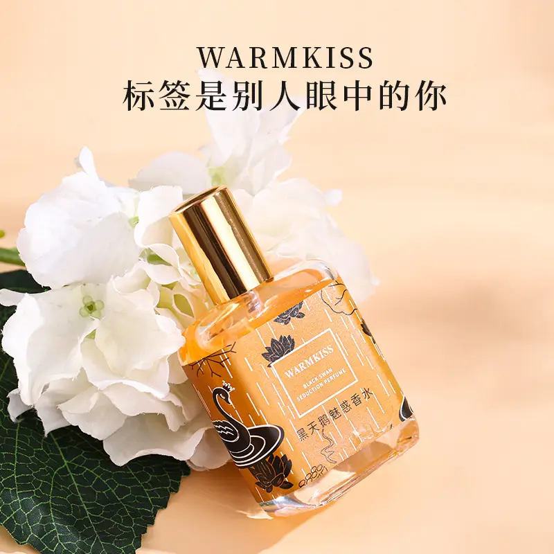 Internet Celebrity Popular Black Swan Perfume for Women Long-Lasting Light Fragrance Student Natural Fresh Floral and Fruity Fragrance Wholesale Dropshipping