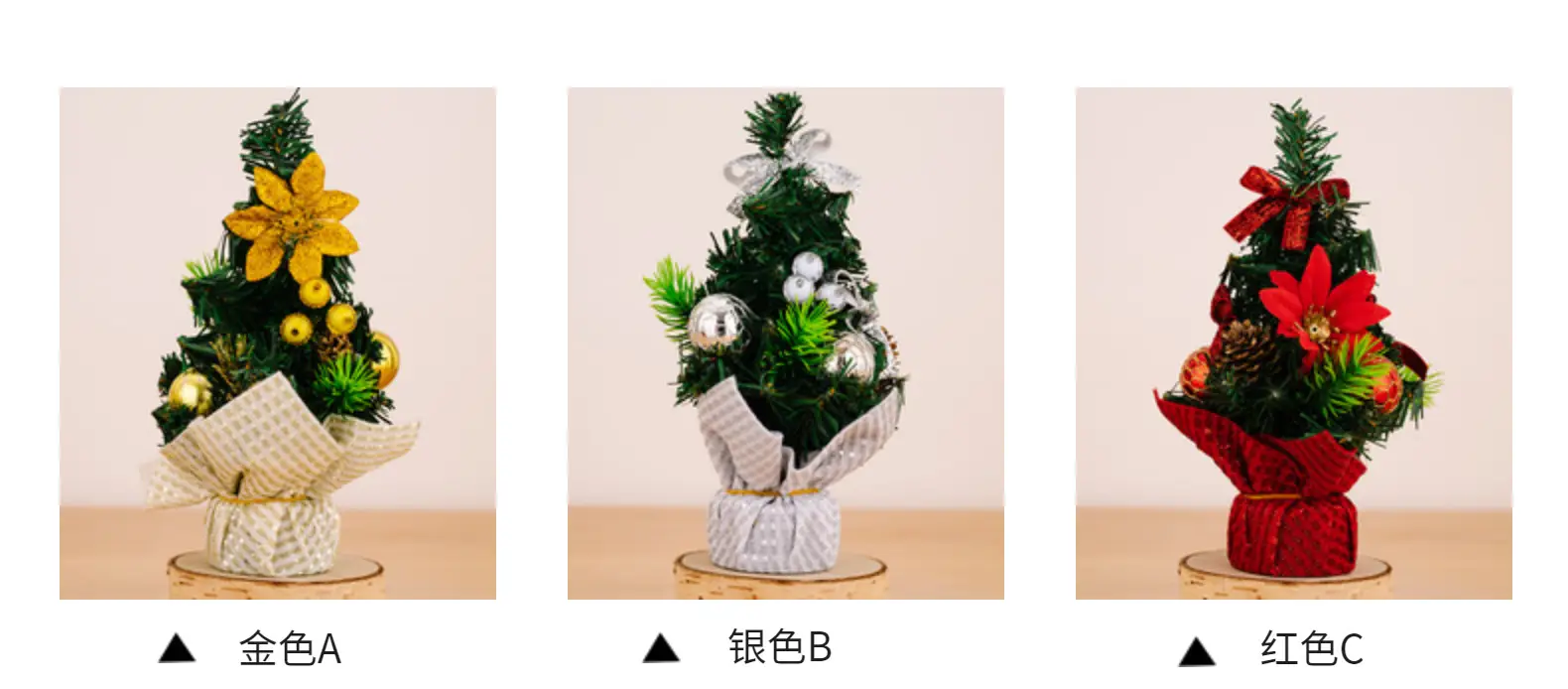 Mini Christmas Tree Decor 20cm for Home Office — feature 11