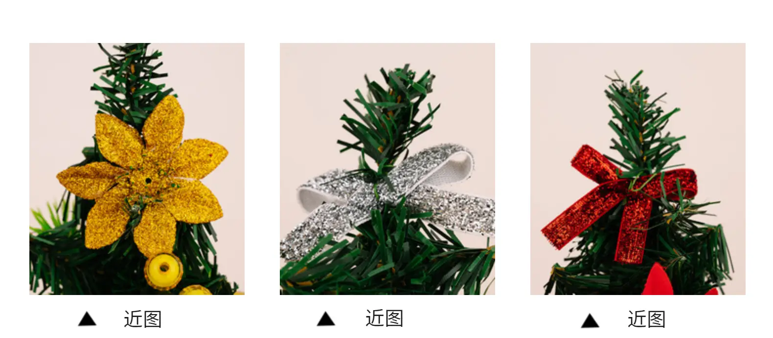 Mini Christmas Tree Decor 20cm for Home Office — feature 12