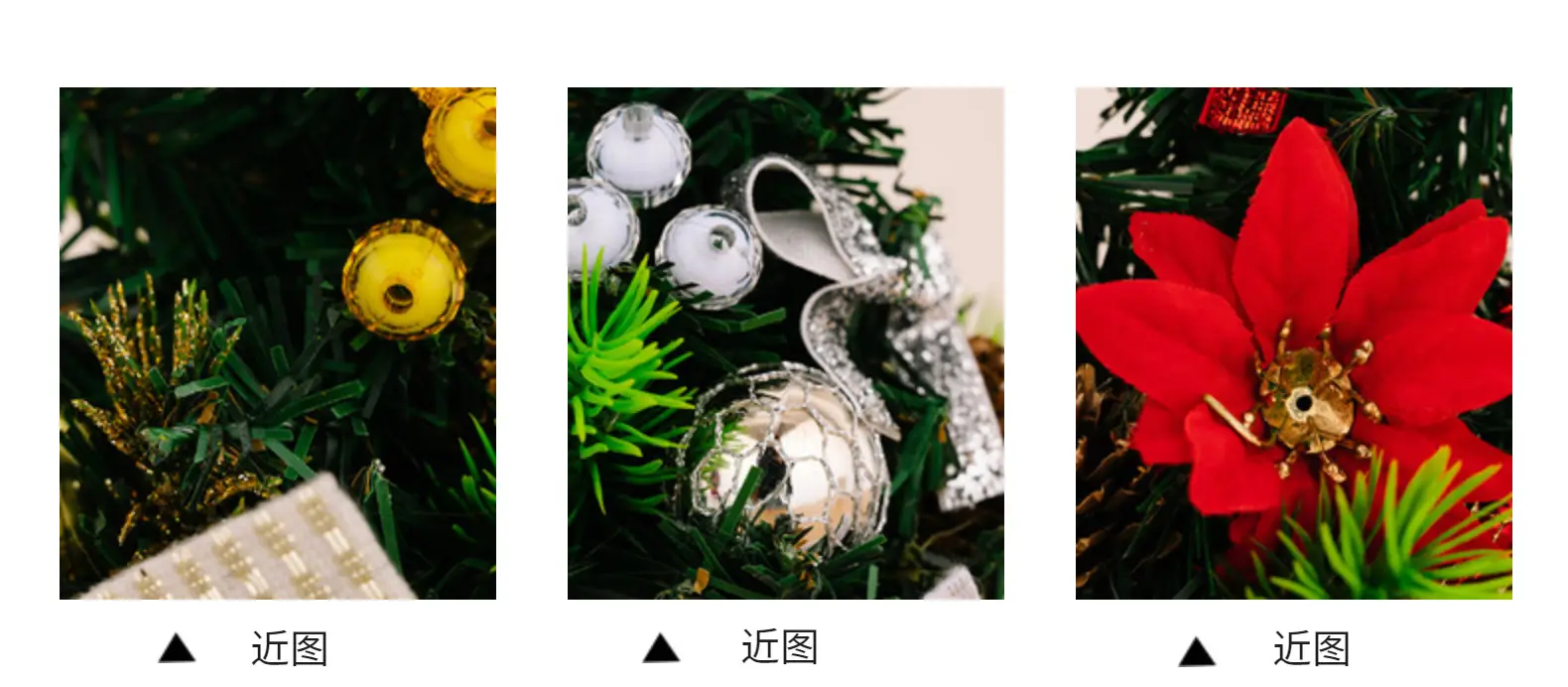 Mini Christmas Tree Decor 20cm for Home Office — feature 13