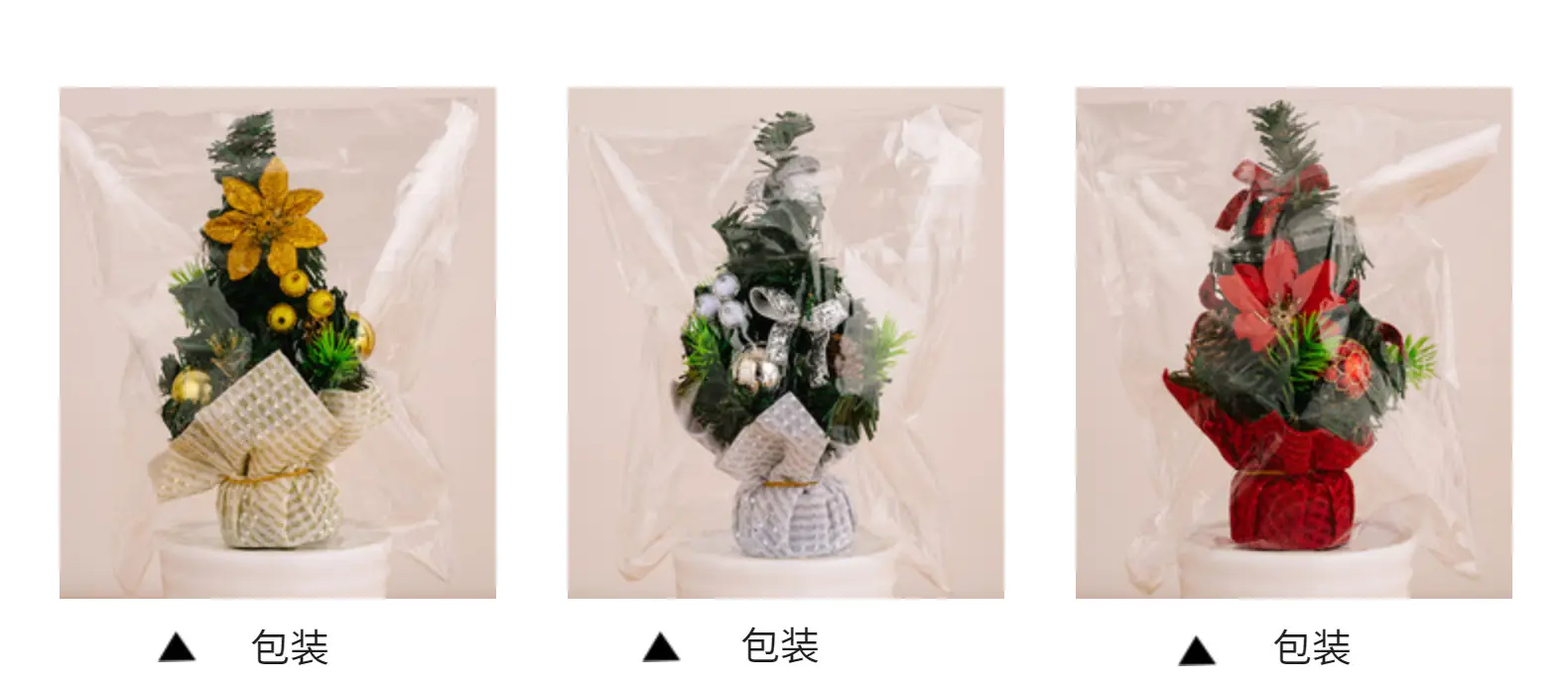 Mini Christmas Tree Decor 20cm for Home Office — feature 14