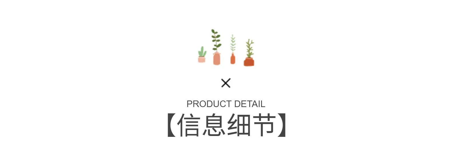 Mini Christmas Tree Decor 20cm for Home Office — feature 17