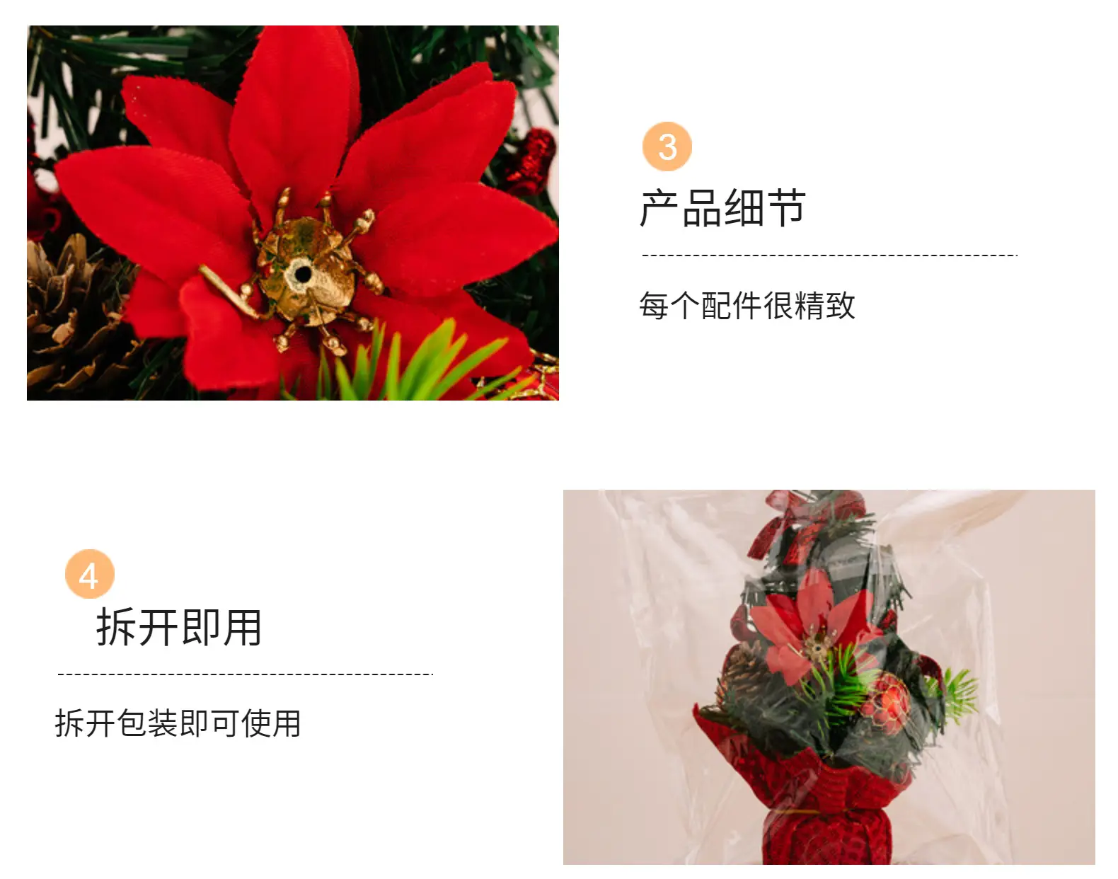 Mini Christmas Tree Decor 20cm for Home Office — feature 19