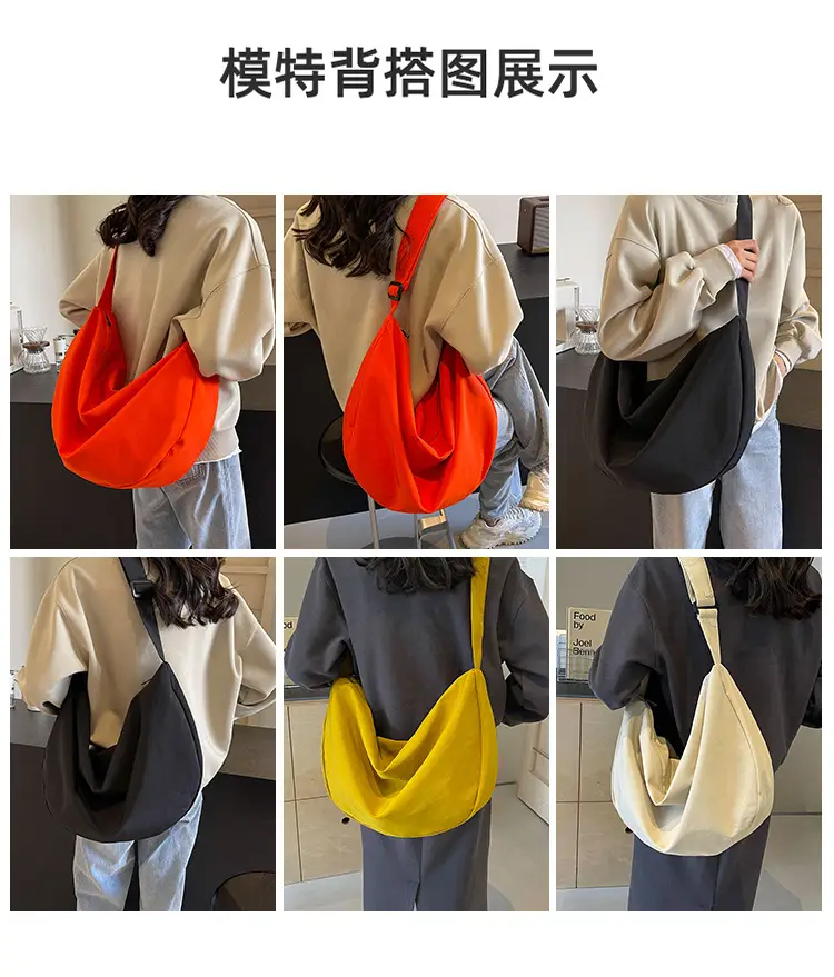 Women Canvas Shoulder Messenger Bag Beige 2024 — feature 8