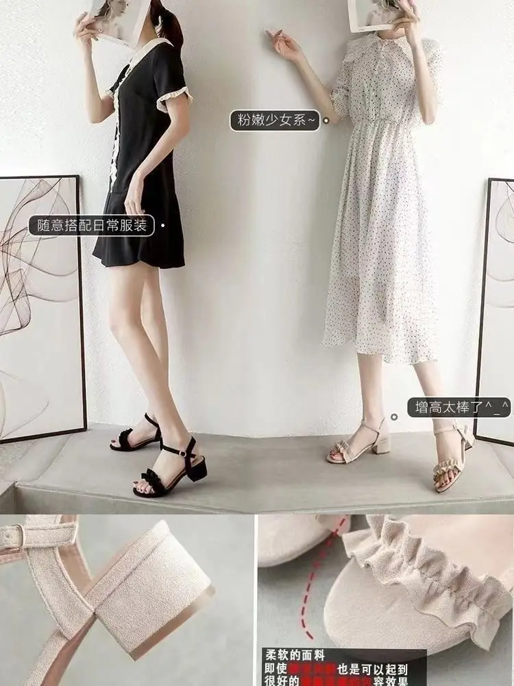 Women's Black Ruffled Mid-heel Sandals Summer 2024 — feature 10