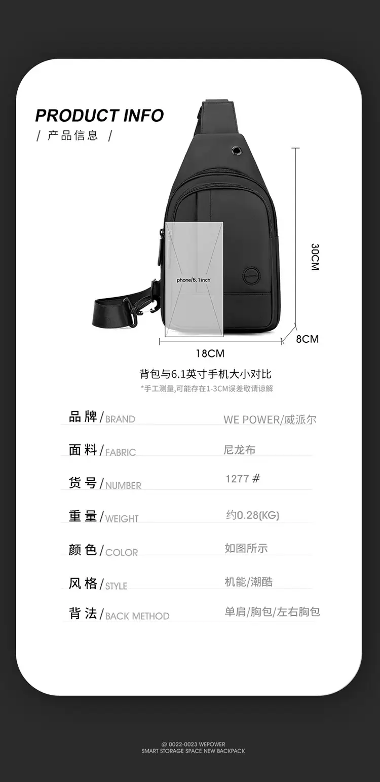 Men's Black Waterproof Shoulder Messenger Bag — feature 14