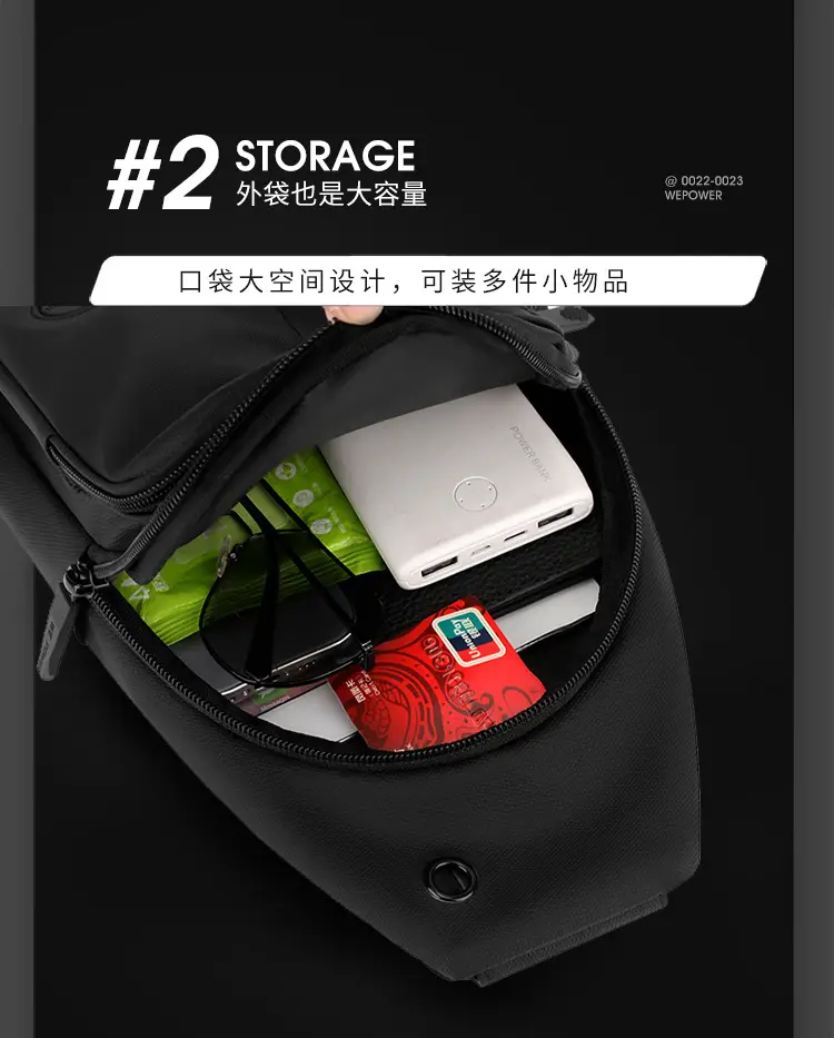 Men's Black Waterproof Shoulder Messenger Bag — feature 8