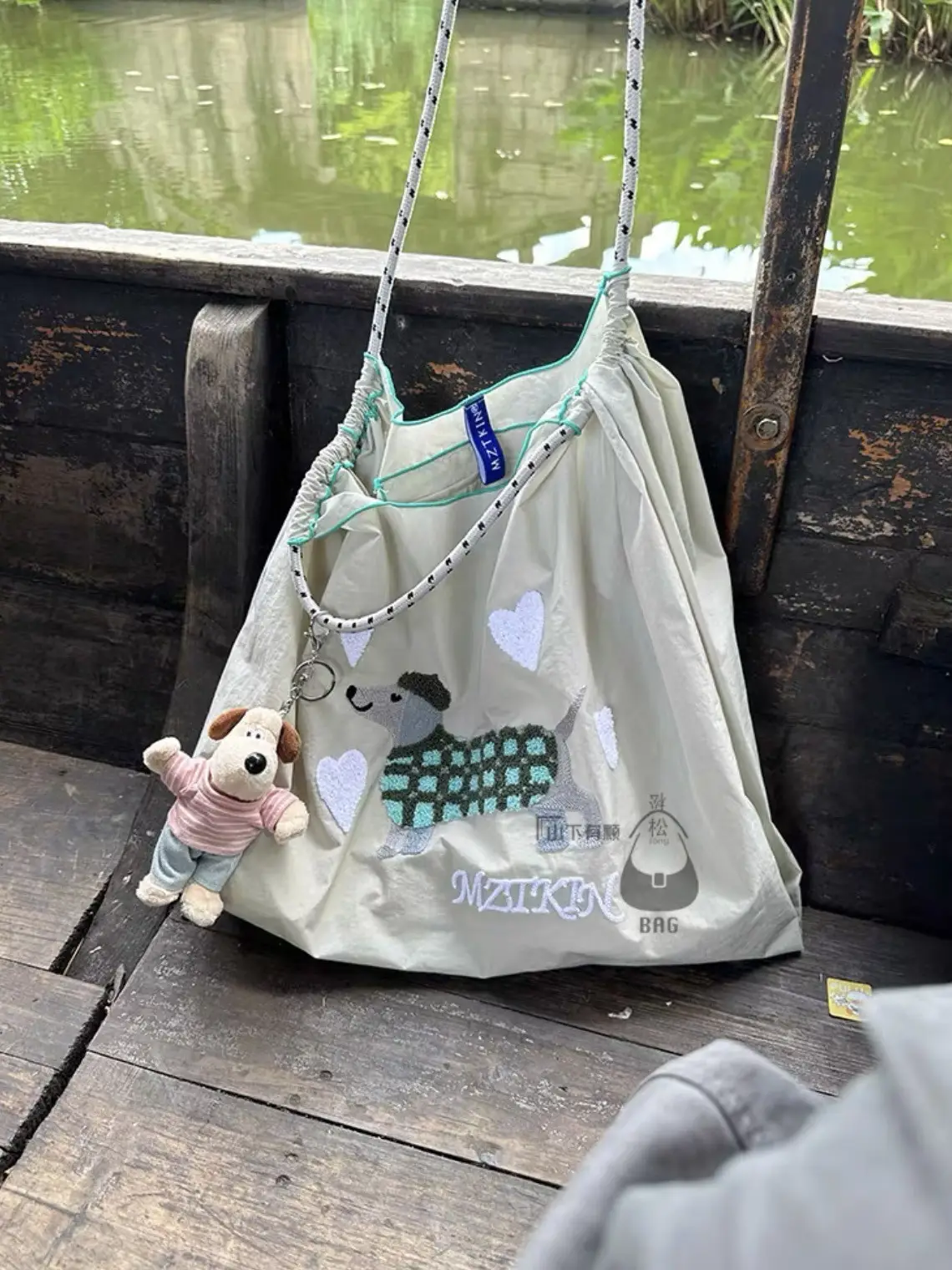 Cute Dog Embroidered Cartoon Handbag Large Capacity - Image 6