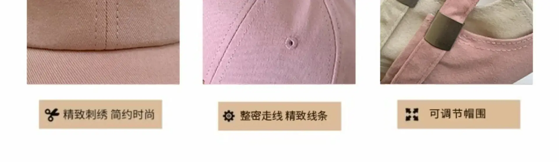 Women's Beige Cartoon Embroidered Baseball Cap — feature 4